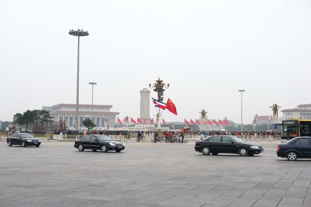 fotografia, material, livra, ajardine, imagine, proveja fotografia,Praa Tiananmen, Mao Zedong, Declarao fundando, Cabelo Zedong Hall comemorativo, O heri de pessoas comemorativo