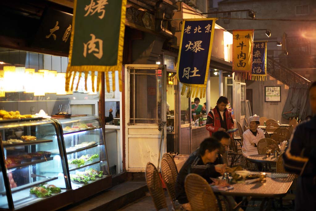 Foto, materiell, befreit, Landschaft, Bild, hat Foto auf Lager,Wangfujing Street Snacks, Mahlzeit, Das Ausgehen zum Essen, Restaurant, Ramen