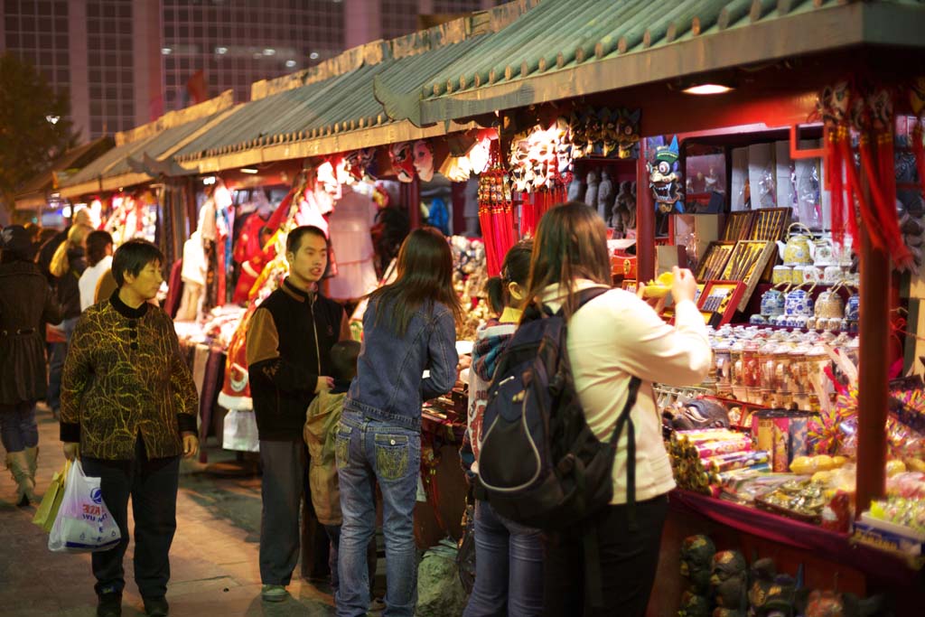 Foto, materieel, vrij, landschap, schilderstuk, bevoorraden foto,Wangfujing Street snacks, Met bovenaards, Gedenktekenen, Pingelend, Prijs onderhandeling