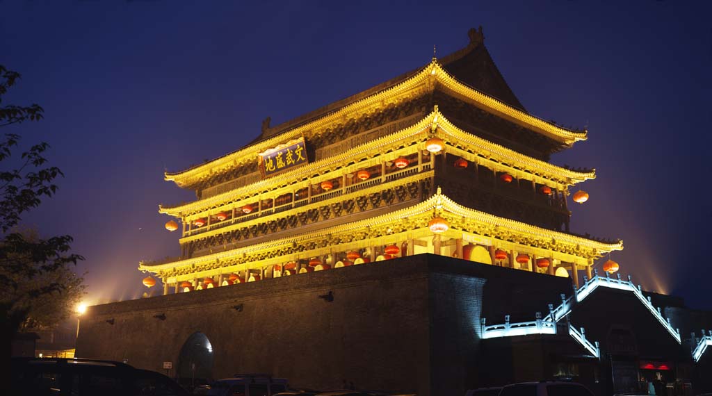 fotografia, material, livra, ajardine, imagine, proveja fotografia,Drum Tower, em Xi'an, Torre de tambor, Chang'an, Histria, Mensageiro