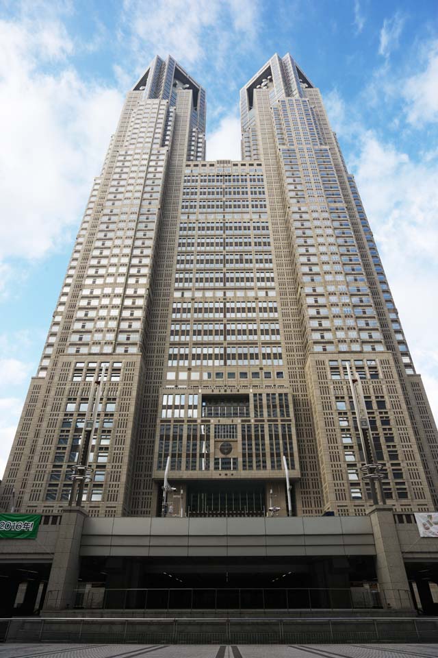 foto,tela,gratis,paisaje,fotografa,idea,Gobierno Metropolitano de Tokio, Torre, Subcenter, Gobierno metropolitano de Tokyo, Edificio