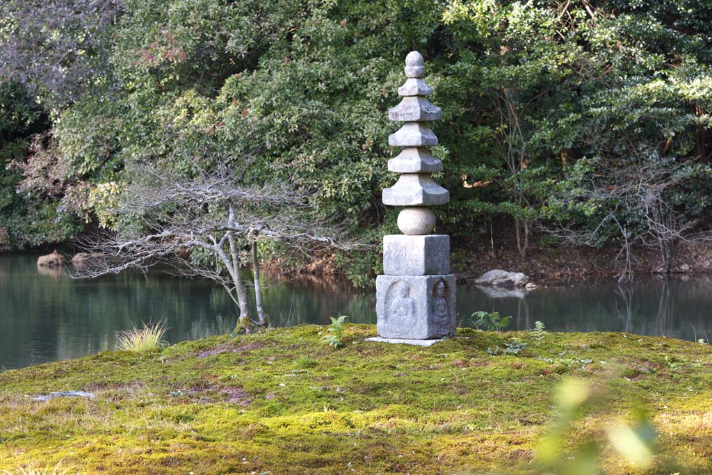 Foto, materiell, befreit, Landschaft, Bild, hat Foto auf Lager,Goldener Pavillon-Tempel ANTAKU Teich, Welterbe, Goldener Pavillon, Ashikaga Yoshimitsu, Kyoto