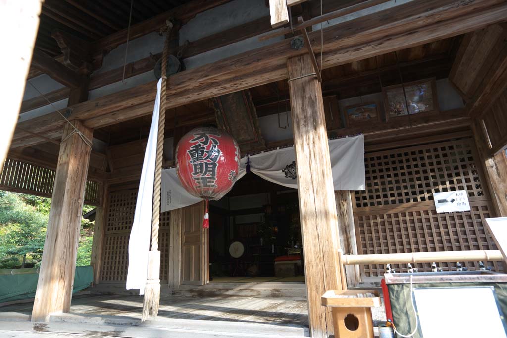 Foto, materieel, vrij, landschap, schilderstuk, bevoorraden foto,Paviljoen Kinkakuji FUDOUDOU, Wereld Heritage, Gouden Paviljoen, Ashikaga Yoshimitsu, Kyoto