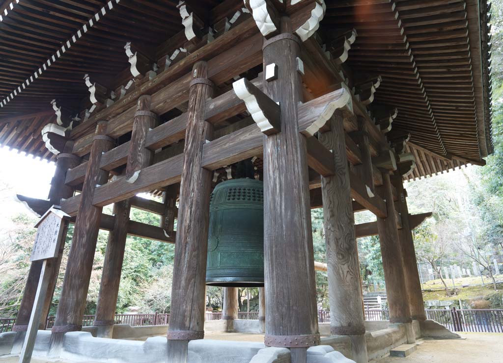 photo,material,free,landscape,picture,stock photo,Creative Commons,Chionin Institute large bell tower, Buddhism, HOUNEN, Hanging bell, Zen temple