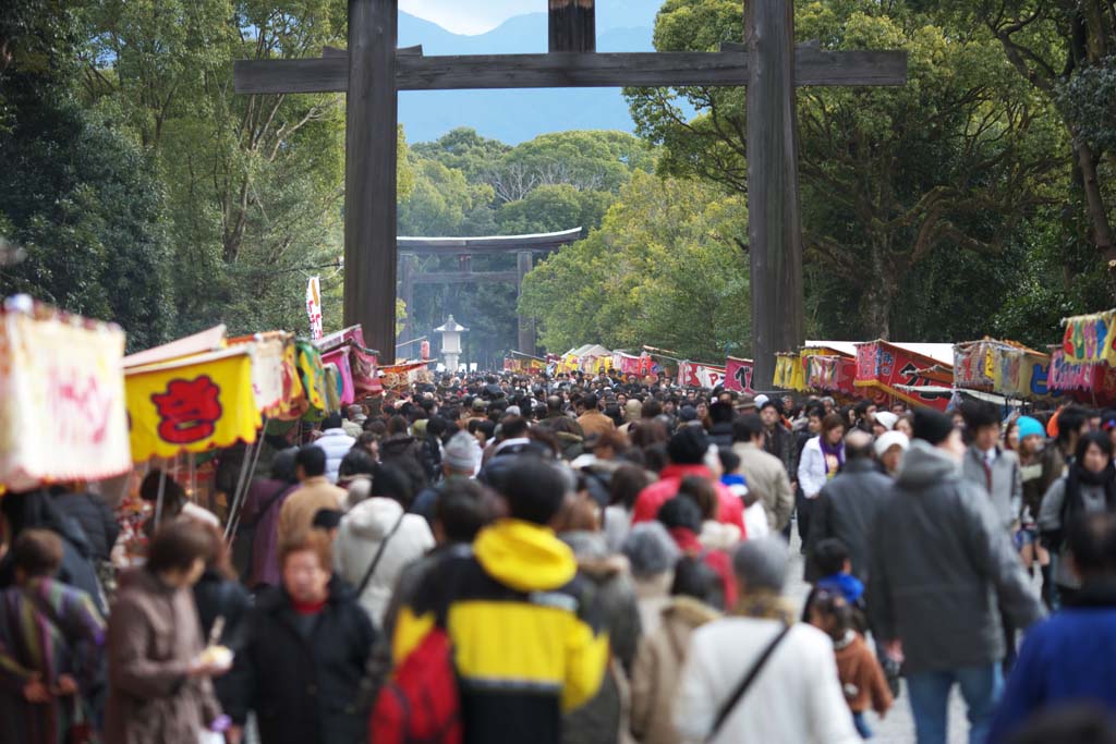 foto,tela,gratis,paisaje,fotografa,idea,Enfoque en el santuario Kashihara, Shinto, , Crnicas de Japn, Kojiki