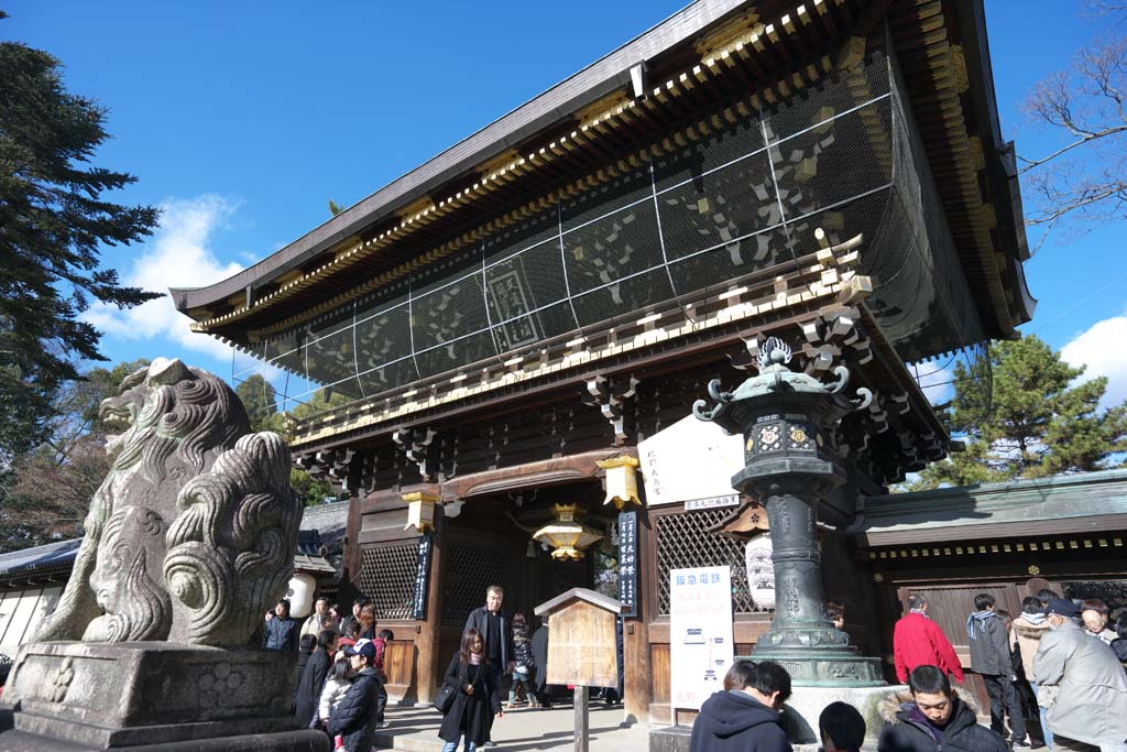 photo,material,free,landscape,picture,stock photo,Creative Commons,Kitano Tenman-gu shrine two-story gate, Torii, Mr. TENJIN, Kitano, Plums