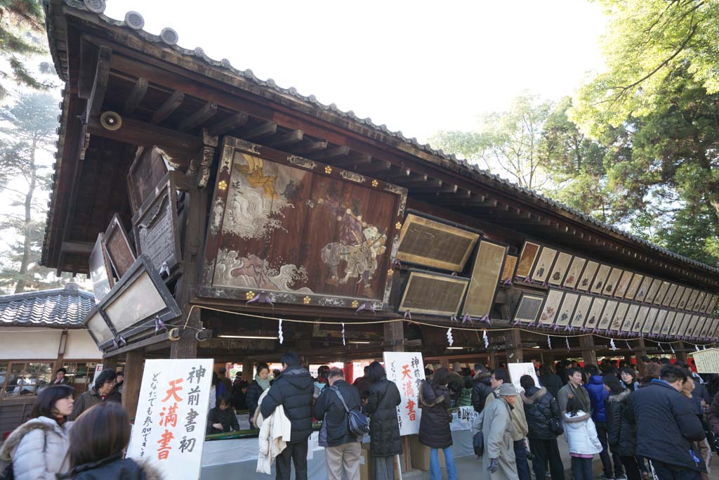 Foto, materiell, befreit, Landschaft, Bild, hat Foto auf Lager,Kitano Tenman-gu Schrein Bro hlzerne Tafel, Torii, Mr. TENJIN, Kitano, Pflaumen