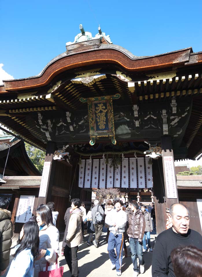 Foto, materieel, vrij, landschap, schilderstuk, bevoorraden foto,KITANO Tenman-gu schrijn Sankou poorten, Torii, Mr. TENJIN, Kitano, Pruimen