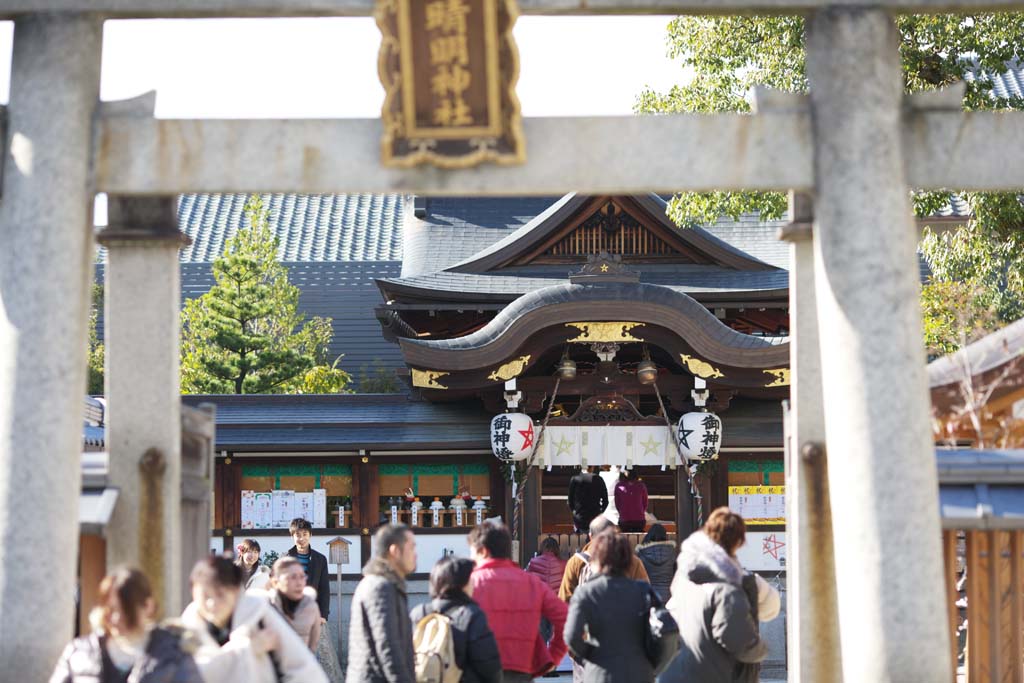 photo,material,free,landscape,picture,stock photo,Creative Commons,Lanterns in Seimei Shrine, Lanterns, Theory of Yin-Yang and the five elements, Onmyoji, Pentagram