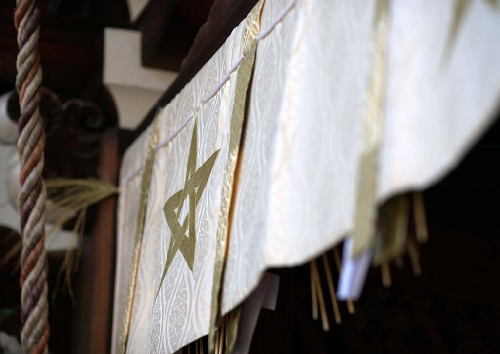 photo,material,free,landscape,picture,stock photo,Creative Commons,Noren in Seimei Shrine, Purplish red, Theory of Yin-Yang and the five elements, Onmyoji, Pentagram