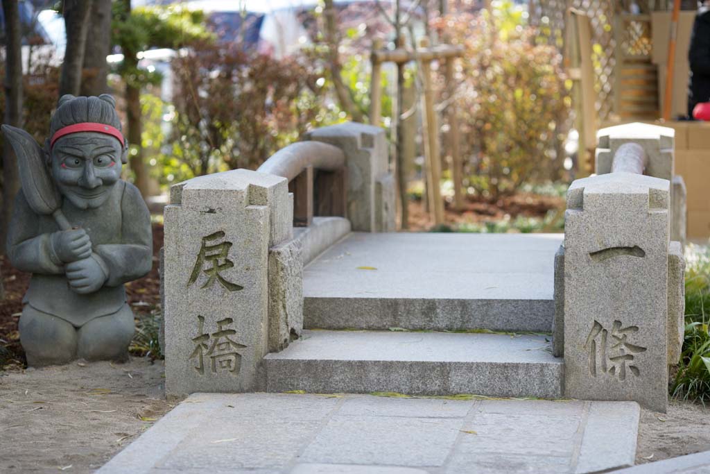 photo,material,free,landscape,picture,stock photo,Creative Commons,Itizyou bridge return in Seimei shrine, Lanterns, Theory of Yin-Yang and the five elements, Onmyoji, Pentagram