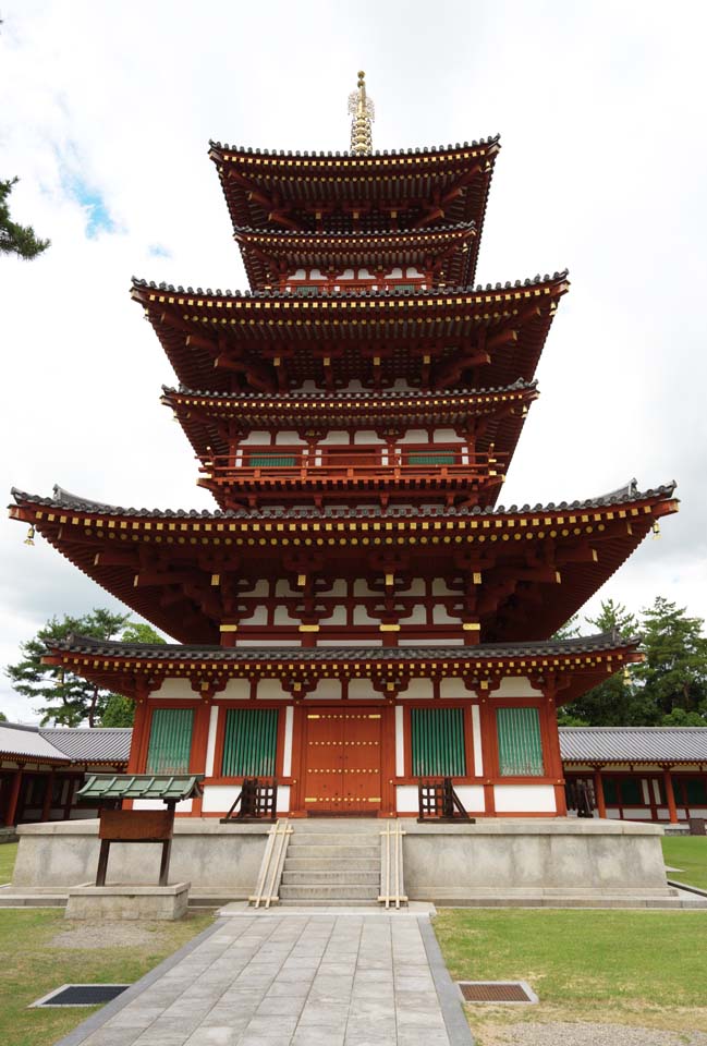 foto,tela,gratis,paisaje,fotografa,idea,Doctor torre de Teranishi, Soy pintado de rojo, El buda de la curacin, Monasterio Buddhist, Chaitya