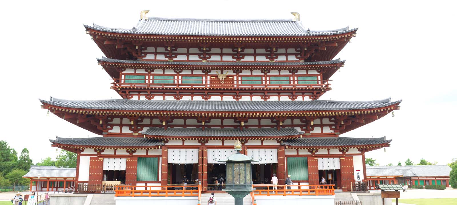 ,,, ,,, Yakushi-ji   ,   .,  ,  ., Chaitya.