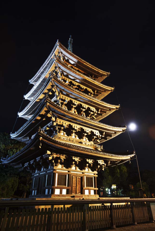 fotografia, materiale, libero il panorama, dipinga, fotografia di scorta,Tempio di Kofuku-ji cinque pagoda di Storeyed, Buddismo, edificio di legno, Cinque pagoda di Storeyed, eredit di mondo