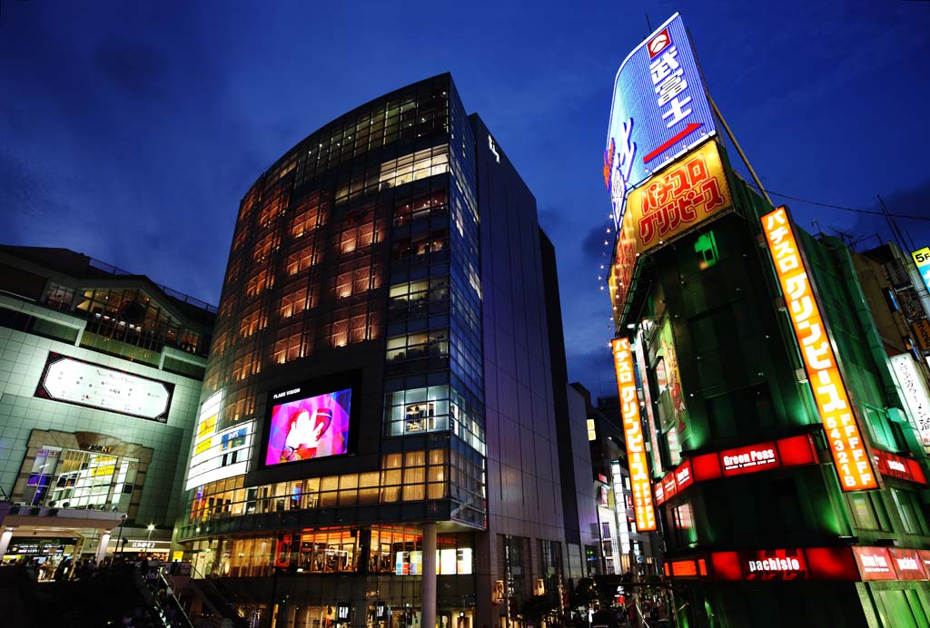 , , , , ,  .,dusk Shinjuku ,  , Shinjuku,  , 