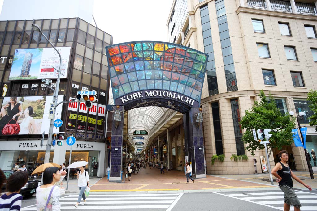 , , , , ,  .,Motomachi,   , Sannomiya, ,  , Kansai