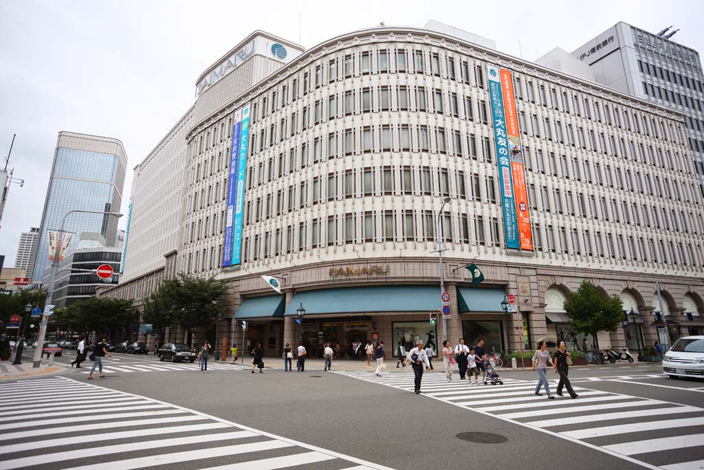 Foto, materiell, befreit, Landschaft, Bild, hat Foto auf Lager,Daimaru Kobe-Geschft, Sannomiya, Abteilungsladen, Im Stadtzentrum, Kansai