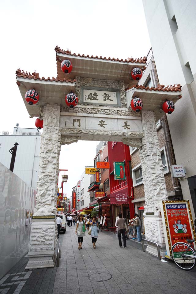 fotografia, materiale, libero il panorama, dipinga, fotografia di scorta,Kobe Nankinmachi, Chinatown, Un'arcata, Il centro, Cina