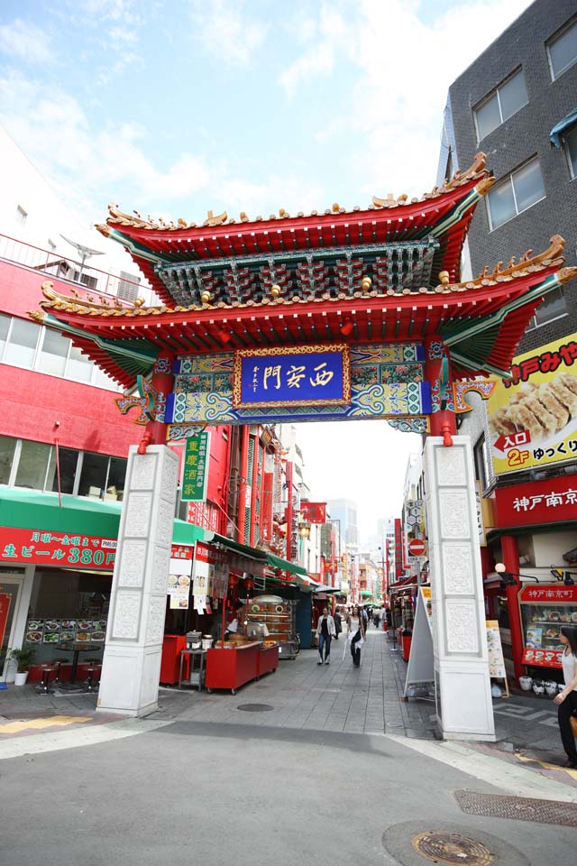 , , , , ,  ., Nankinmachi, Chinatown, ,  , 