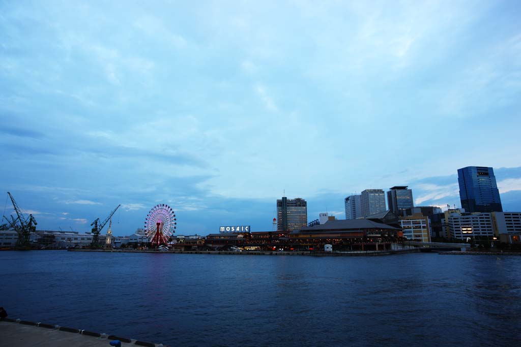 Foto, materiell, befreit, Landschaft, Bild, hat Foto auf Lager,Kobe-Hafen Schwung des Auges der Dmmerung, Hafen, Ferrisrad, Gewerbe, Touristenattraktion