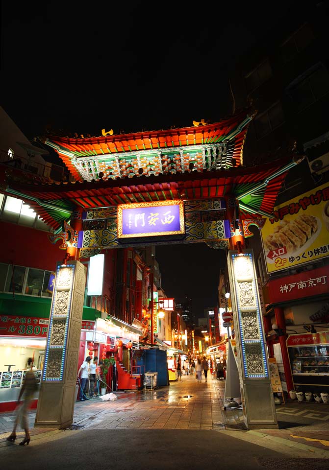 , , , , ,  ., Nankinmachi, Chinatown, ,  , 