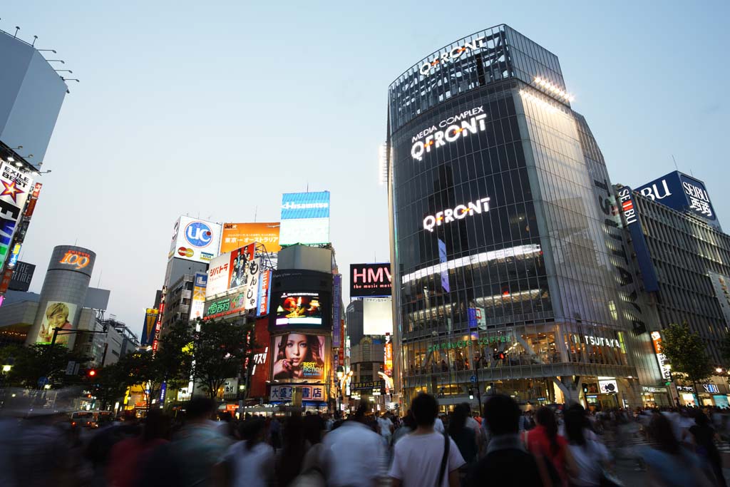 Foto, materiell, befreit, Landschaft, Bild, hat Foto auf Lager,Die berquerung von Shibuya stationiert, Im Stadtzentrum, Spaziergnger, Zebrastreifen, Menge