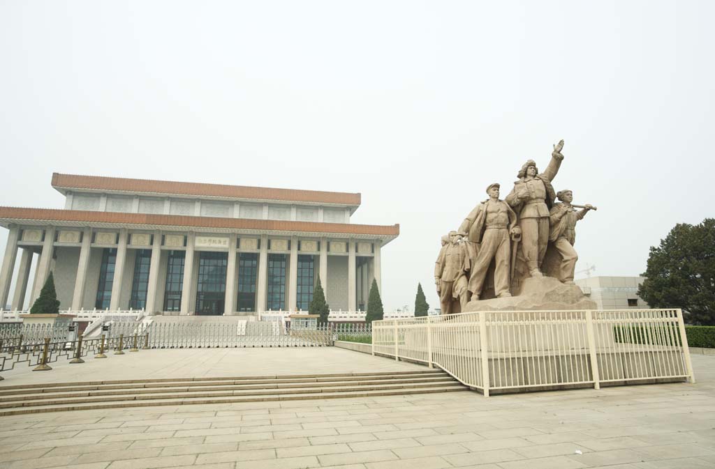 Foto, materiell, befreit, Landschaft, Bild, hat Foto auf Lager,Vorsitzende Mao Valhall, Leicheninstallation, Der Chinese, der von einem Land grndet, Leiter, Politik