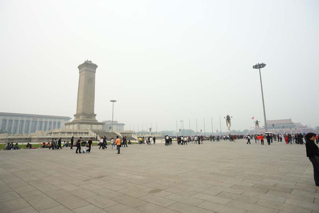 Foto, materiell, befreit, Landschaft, Bild, hat Foto auf Lager,Tiananmen-Quadrat, steinigen Sie Brgersteig, Tiananmen-Quadrat, Das Volksrepublik China, Die Geschichte