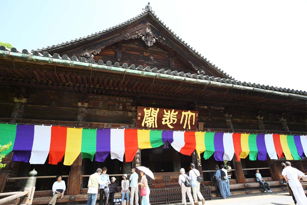 Foto, materiell, befreit, Landschaft, Bild, hat Foto auf Lager,Die Verehrungshalle eines Buddhistischen Tempels von Hase-dera Temple, Die Haupthalle eines Buddhistischen Tempels, hlzernes Gebude, Chaitya, Mitera der Blume