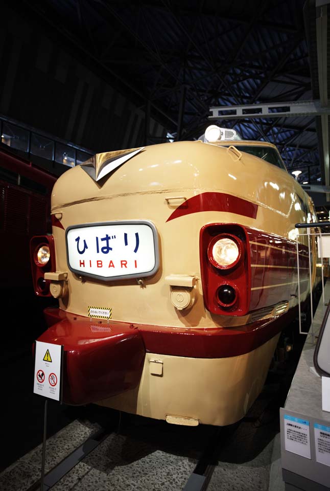 fotografia, materiale, libero il panorama, dipinga, fotografia di scorta,Limitato allodola espressa, corriere speciale limitato, ferrovia, treno, Binari nazionali giapponesi