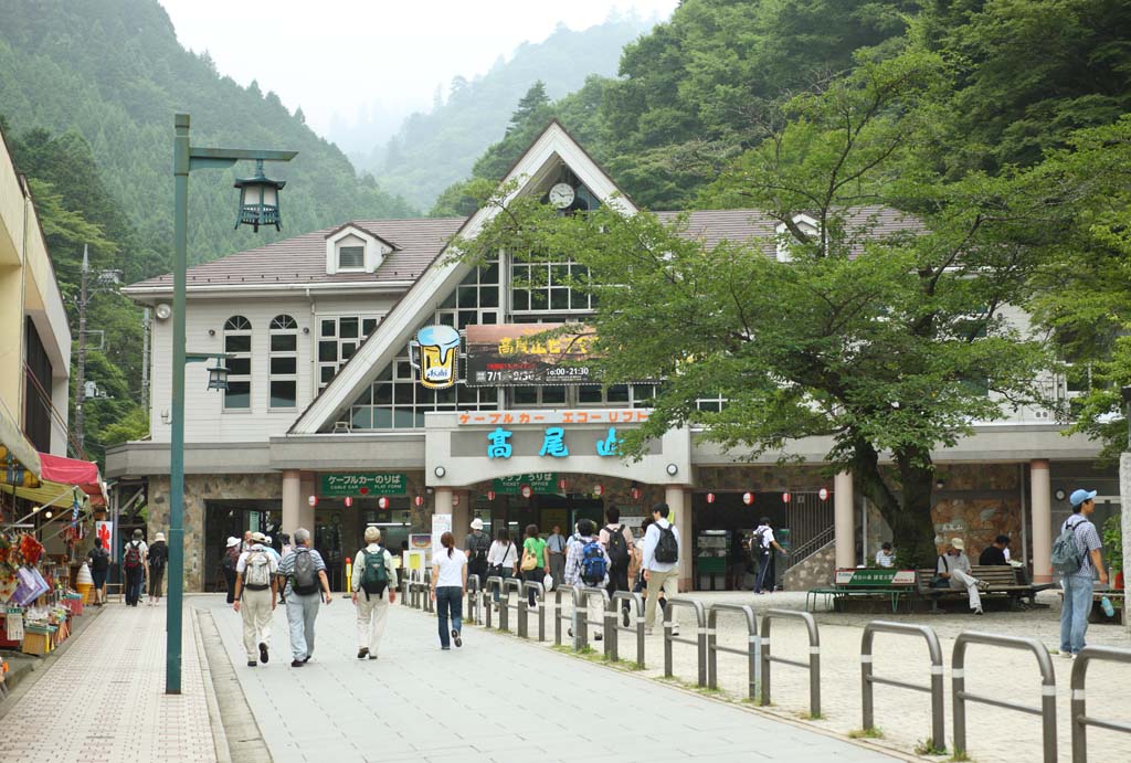 Foto, materiell, befreit, Landschaft, Bild, hat Foto auf Lager,Mt. Takao Drahtseilbahnplattform, Dreiecksdach, Bergsteigenbesucher, Wandern, Eine Exkursion