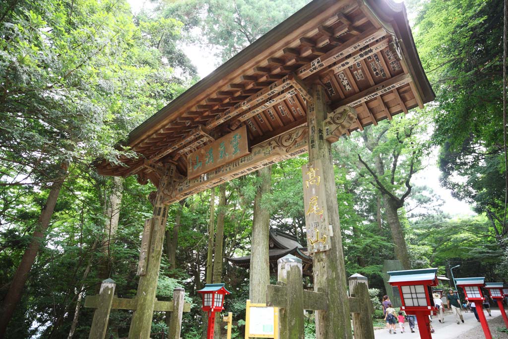 photo,material,free,landscape,picture,stock photo,Creative Commons,The Joshin gate of the Takao dried yam medicine emperor, Mikado, Chaitya, mountaineering ascetic, Buddhist monk