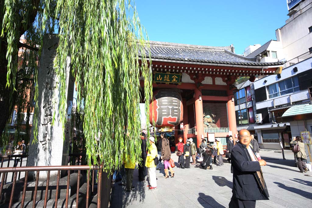 Foto, materiell, befreit, Landschaft, Bild, hat Foto auf Lager,Kaminari-mon Tor, das Besichtigen von Stelle, Senso-ji-Tempel, Asakusa, Laterne