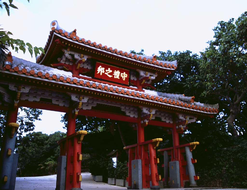 photo,material,free,landscape,picture,stock photo,Creative Commons,Shurei Gate, red, , , 