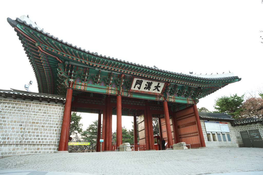 photo,material,free,landscape,picture,stock photo,Creative Commons,The virtue Kotobuki shrine size Han gate, palace building, I am painted in red, sloppy image, Tradition architecture