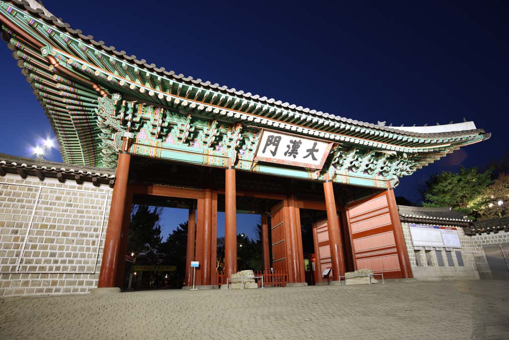 photo, la matire, libre, amnage, dcrivez, photo de la rserve,La vertu dimension de temple Kotobuki porte Han, btiment de palais, Je suis peint en rouge, image peu soigne, Architecture de la tradition