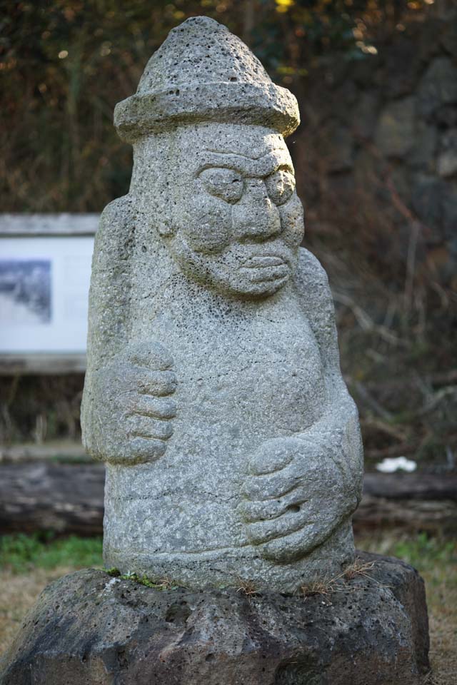 photo,material,free,landscape,picture,stock photo,Creative Commons,Torr Hull van, symbol, travelers' guardian deity, stone statue, An ornament