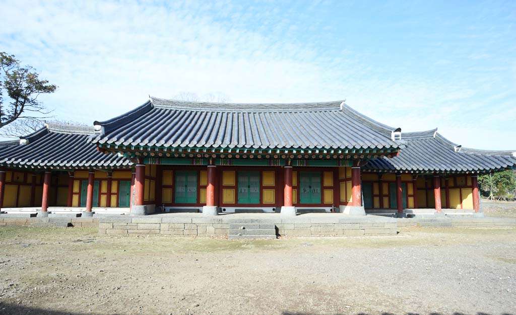 photo, la matire, libre, amnage, dcrivez, photo de la rserve,Ville de chteau trace du bureau du prefectural du village folklorique, Je suis peint en rouge, bureau de gouvernement, Architecture de la tradition, Culture