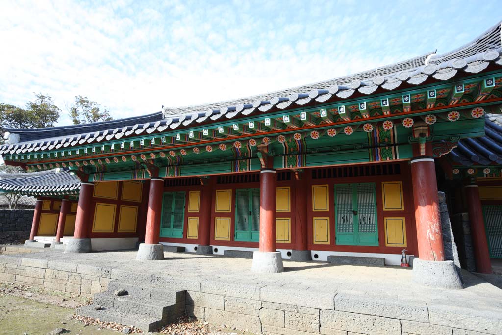 photo,material,free,landscape,picture,stock photo,Creative Commons,Castle town folk village prefectural office trace, I am painted in red, government office, Tradition architecture, Culture