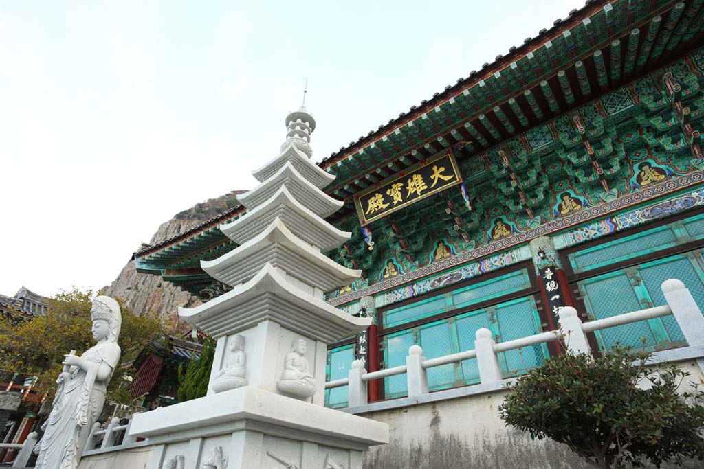 photo, la matire, libre, amnage, dcrivez, photo de la rserve,Temple Sanbanggul, montagne branlante, Chaitya, dominez pour le repos d'mes, dme de la lave