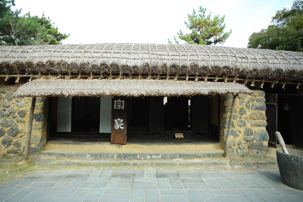 fotografia, material, livra, ajardine, imagine, proveja fotografia,Uma tradio coreana casa privada, casa, porta, casa privada, Cultura tradicional