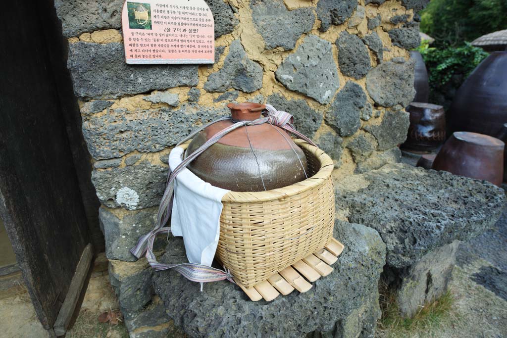 photo, la matire, libre, amnage, dcrivez, photo de la rserve,Un outil de la tradition coren, Ncessits journalires, Transport, pot, Culture traditionnelle