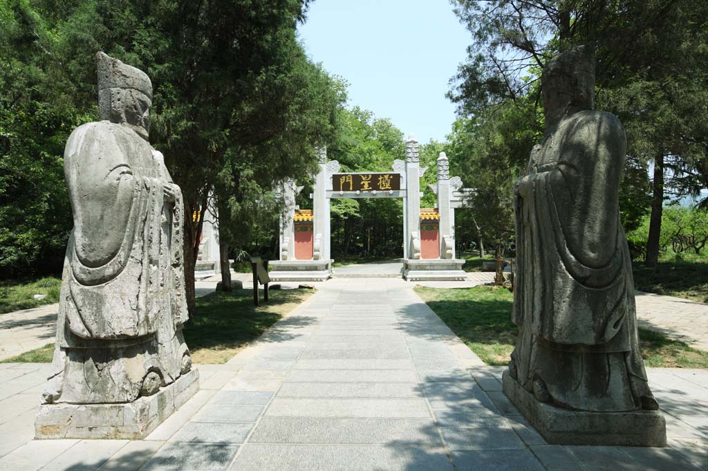 foto,tela,gratis,paisaje,fotografa,idea,Ming Xiaoling Mausoleum viejo hombre Shinto de camino de relacin, Se queda, Estatua de piedra, Un enfoque para un santuario, Herencia de mundo