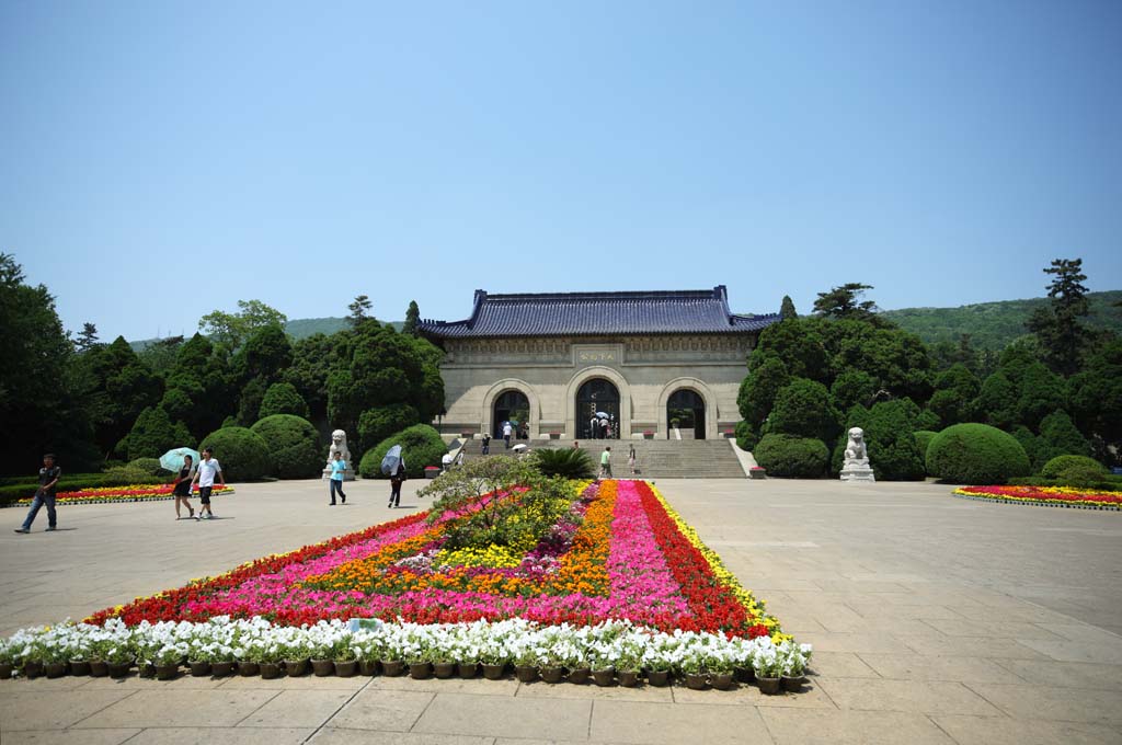 foto,tela,gratis,paisaje,fotografa,idea,Mausoleo de Chungshan, Revolucin de Shingai, El Sr. nieto Nakayama, Montaa de Zijin, El fundacin de Repblica de China de un pas