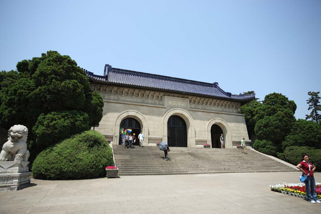 Foto, materieel, vrij, landschap, schilderstuk, bevoorraden foto,Chungshan Mausoleum, Shingai Revolutie, Mr. grandchild Nakayama, Zijin berg, De Republiek van China vondeling van een land