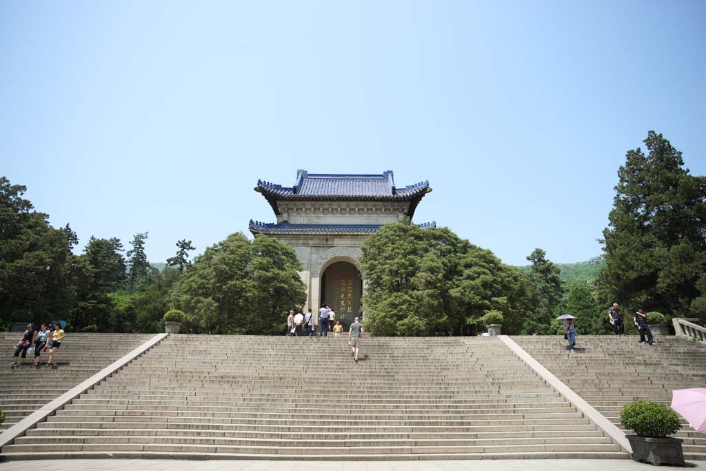 fotografia, material, livra, ajardine, imagine, proveja fotografia,Chungshan Mausolu monumento, Revoluo de Shingai, Mr. neto Nakayama, Montanha de Zijin, A Repblica de China que funda de um pas