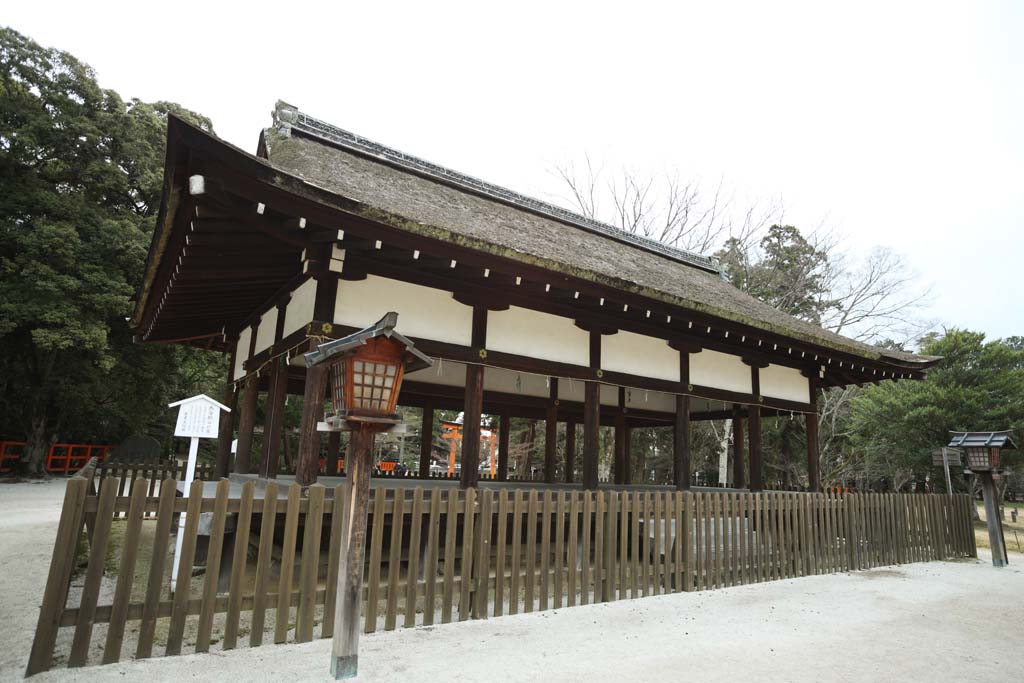 photo,material,free,landscape,picture,stock photo,Creative Commons,Kamigamo Shrine, The Imperial Palace shop, garden lantern, Prevention against evil, The Emperor