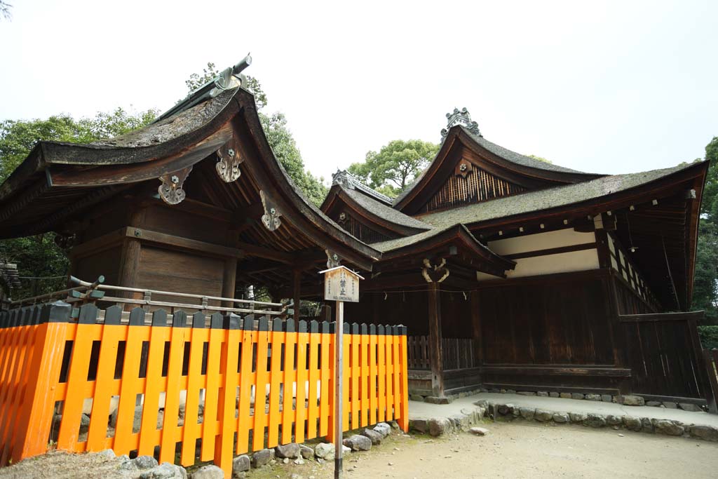, , , , ,  .,Kamigamo Shrine  ,    ,        ,  , 