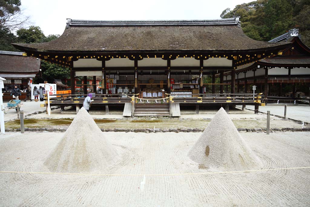 photo,material,free,landscape,picture,stock photo,Creative Commons,Kamigamo Shrine Sand corn, sand hill, Do it more, Satanophany, The Emperor