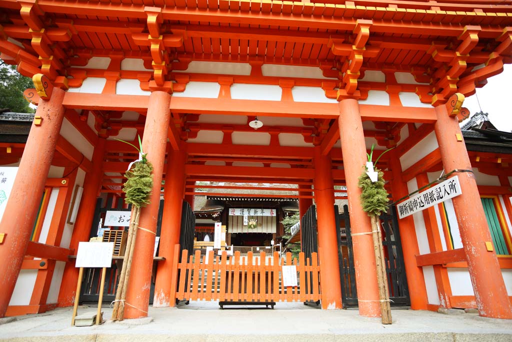 Foto, materiell, befreit, Landschaft, Bild, hat Foto auf Lager,Kamigamo Shrine-Turm Tor, Ich werde in roten gemalt, Gott, Welterbe, Der Kaiser